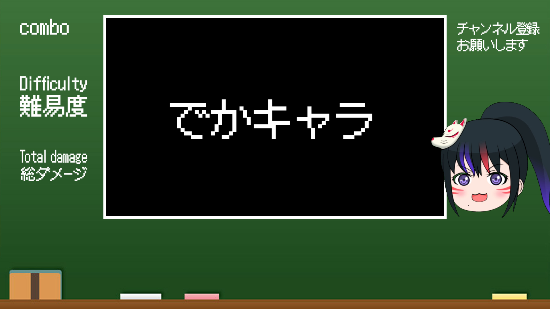 【鉄拳7】吉光のコンボ動画をつくる04 でかキャラ限定コンボ編